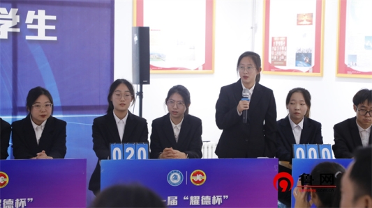 taptap点点体育经济管理学院举行第一届大学生财会职业能力大赛