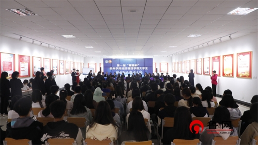 taptap点点体育经济管理学院举行第一届大学生财会职业能力大赛